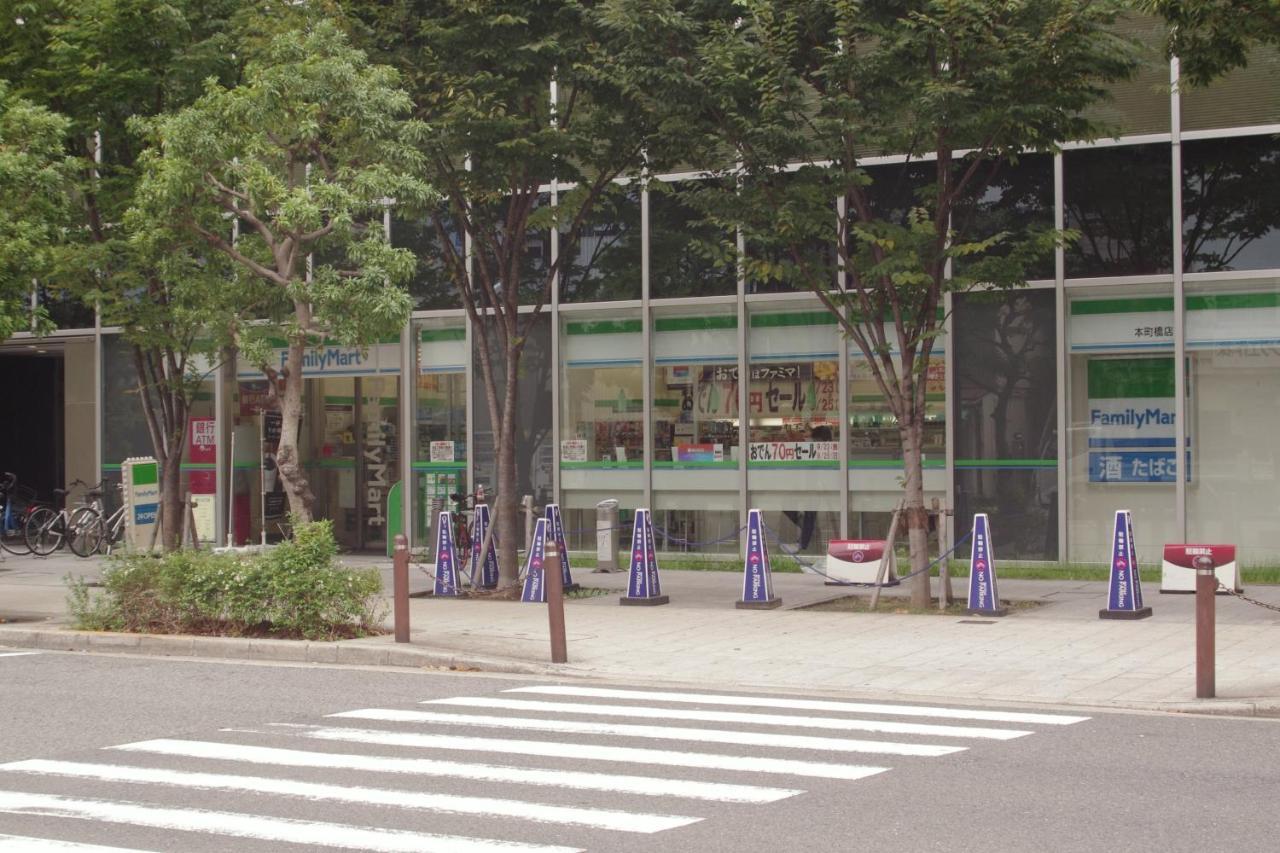 Kichinan Hotell Osaka Exteriör bild